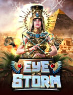 wm casino เครดิตฟรี 2022 วิธีเล่นให้ได้กำไร